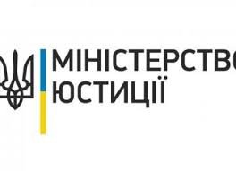 Громадські формування.  Суб'єкти державної реєстрації громадських формувань